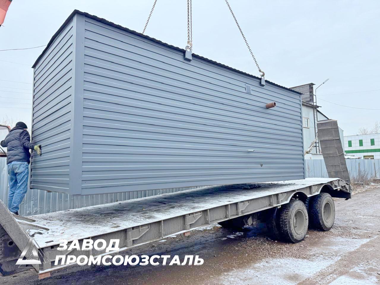 Бытовка утепленная
